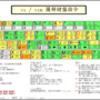 vi-vim-cheat-sheet.png